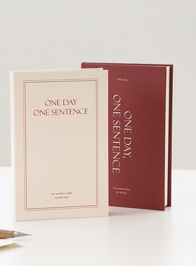 韩国indigo笔记本硬面手帐本ins风一天一句180天便携记事本日记本