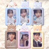 韩国ducky 饰包挂件 world可爱卡通动物韩周3寸相片小卡套追星装