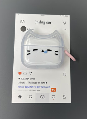 趣味呆萌可爱打瞌睡猫咪适用airpodspro2苹果无线蓝牙耳机套airpods1/2新款小众airpods4硅胶防摔3代潮保护套