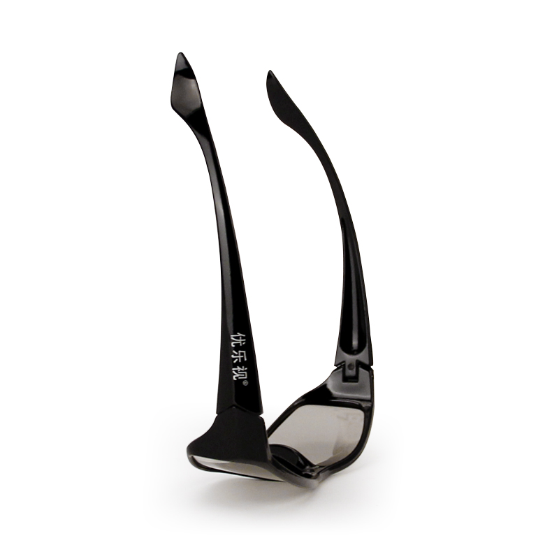 Lunettes 3D - Ref 1243195 Image 3