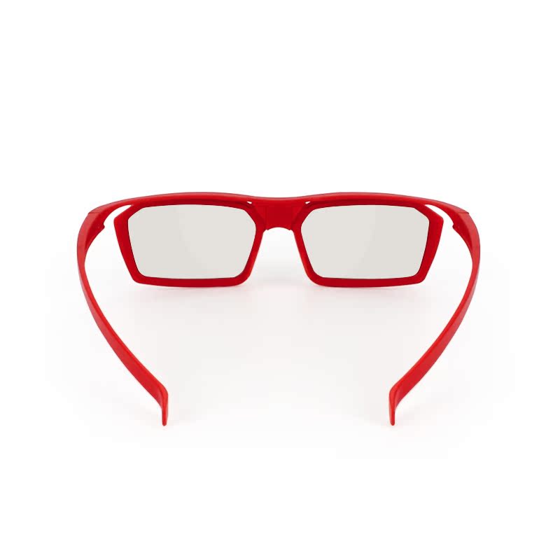 Lunettes 3D - Ref 1240351 Image 4