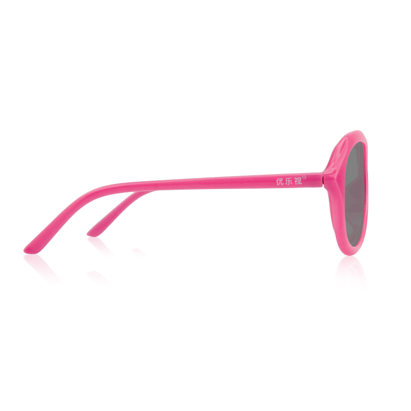 Lunettes 3D - Ref 1240810 Image 4