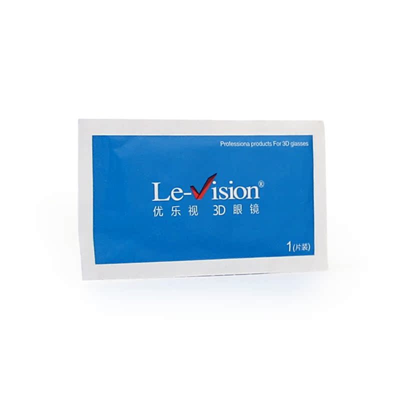 Lunettes 3D - Ref 1243649 Image 3