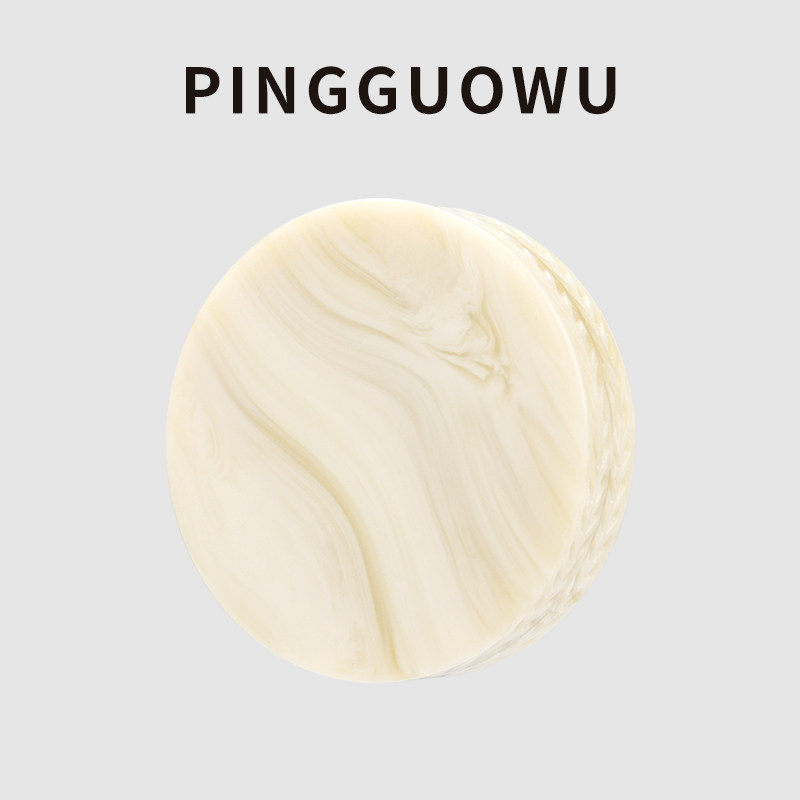 PINGGUOWU 白沙滩色欧标环保树脂钮扣高档西服大衣小香风外套扣子,居家布艺,纽扣,淘宝优惠券,粉丝福利购,淘宝优惠卷