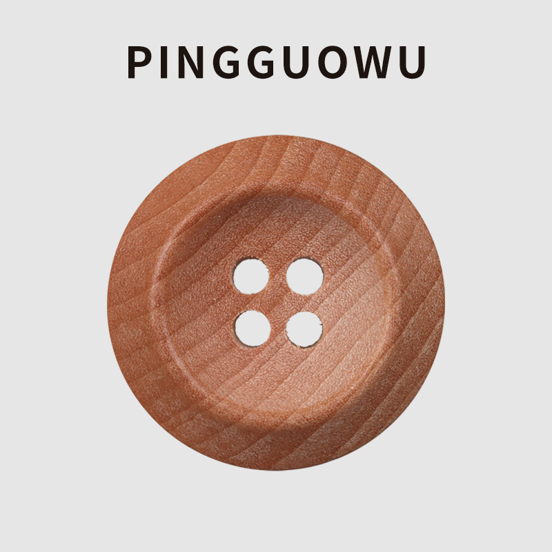 PINGGUOWU 高端天然木头扣子原木色钮扣大衣帽子衬衫纽扣装饰衣服