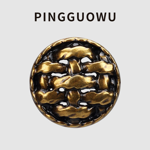 满300减30高端金属钮扣