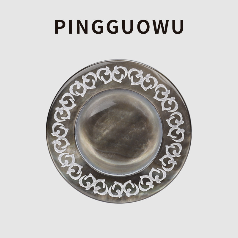 满300减30海水黑蝶贝纽扣