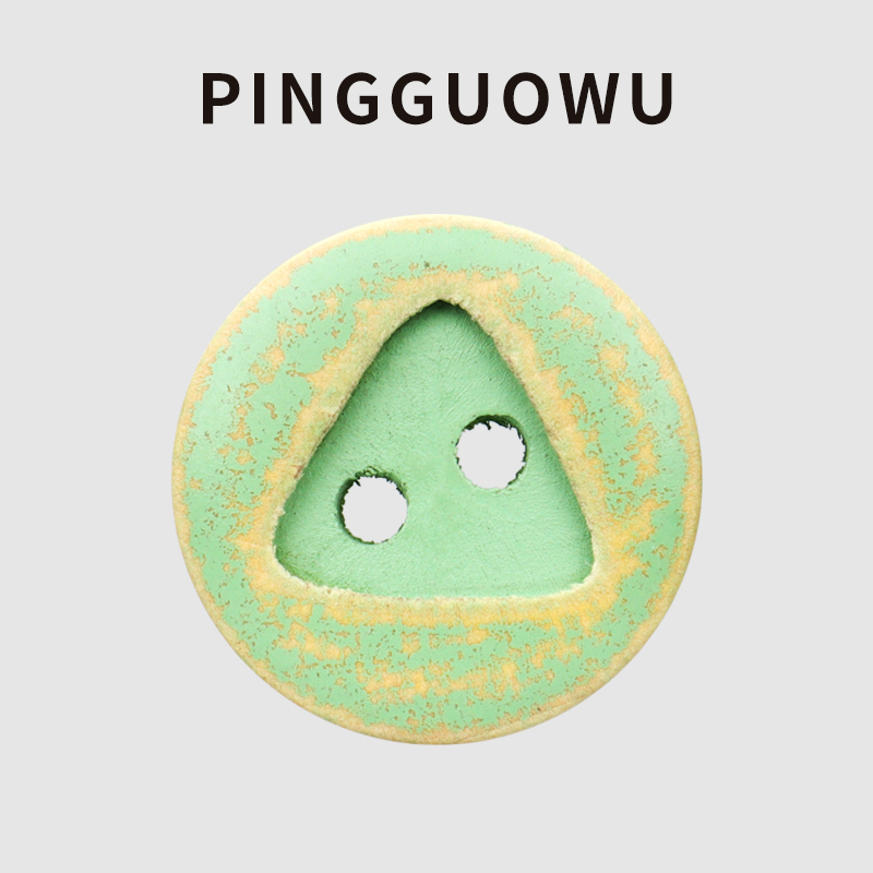 满300减30天然木头纽扣