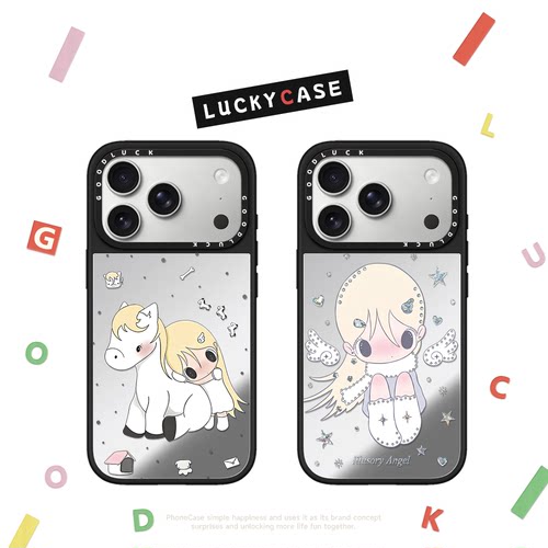 C家灰色翅膀野有上秋兔子适用iphone17手机壳18promax苹果16pro镜面MagSafe磁吸15plus卡通14日韩ins13/12
