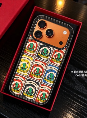 联名马戏团JOGUMAN绿色恐龙腊肠狗适用iphone17promax手机壳16pro苹果15磁吸MagSafe透明14plus可爱13