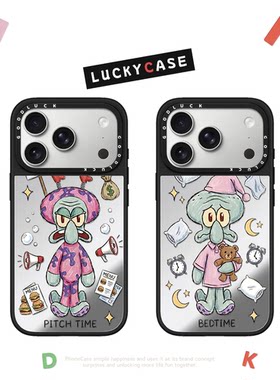 C家涂鸦章鱼哥的一天日常适用iphone17手机壳16promax苹果15pro镜面MagSafe磁吸14plus趣味13可爱12