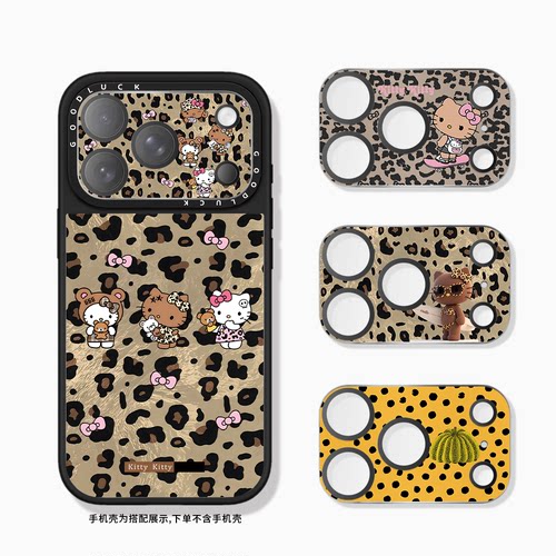 CASETIFIY豹纹蝴蝶结Kitty猫适用iphone17pro手机全覆盖镜头膜17promax镜面保护膜PM甜酷少女C家手机镜头保护
