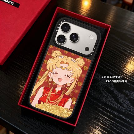 金币发财美少女水冰月适用iphone17promax手机壳16pro苹果15磁吸MagSafe镜面14plus甜酷13少女12闺蜜