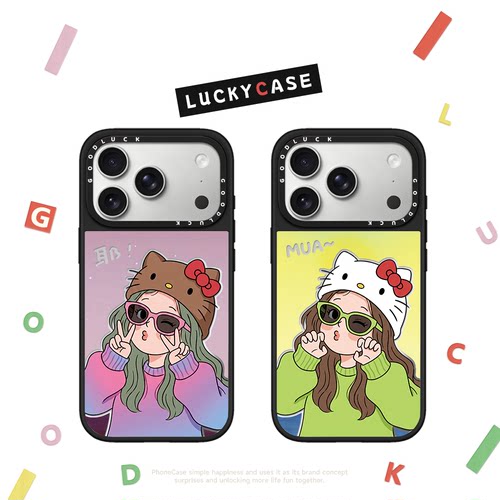C家比耶墨镜少女Kitty适用iphone17手机壳16promax苹果15pro镜面MagSafe磁吸14plus时尚13甜酷少女12日韩卡通
