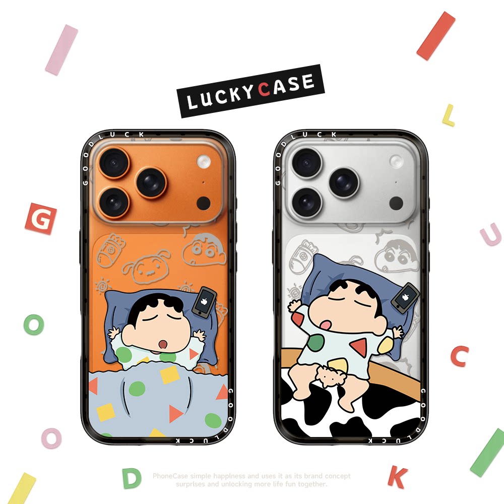 趣味睡觉小新适用iphone17新壳体手机壳18promax苹果16pro磁吸MagSafe纤巧15plus情侣14卡通C家搞怪12图片