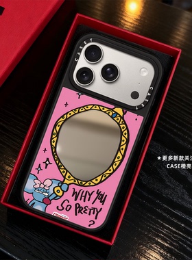 CAST联名TIPSEVEN的奇幻之旅涂鸦牙妹适用iphone17promax手机壳16pro苹果15磁吸MagSafe镜面14plus卡通13