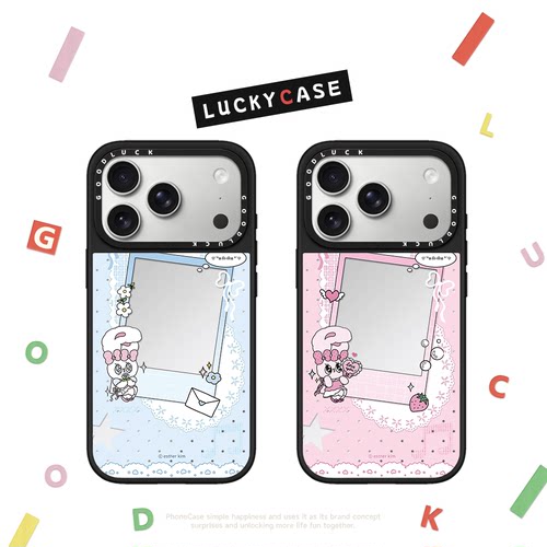 C家联名艾丝乐粉色小兔子Esther Bunny草莓信封适用iphone17手机壳18promax苹果16pro镜面MagSafe磁吸15plus