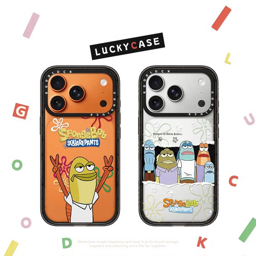 C家打工致富日富一日丑鱼适用iphone17手机壳16promax苹果15pro透明MagSafe磁吸14plus趣味13卡通12搞怪个性