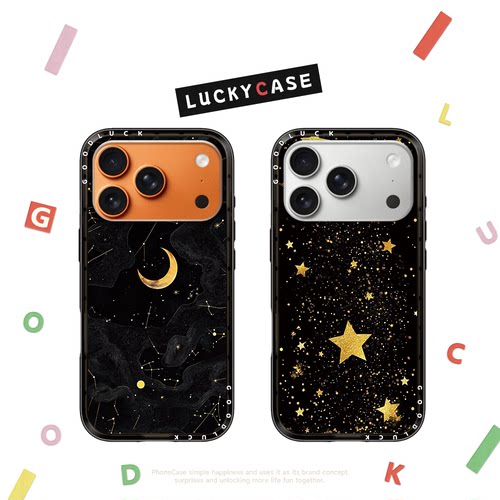 C家黑金闪粉星星月亮适用iphone17新壳体纤巧手机壳16promax苹果15pro磁吸MagSafe透明14plus甜酷13
