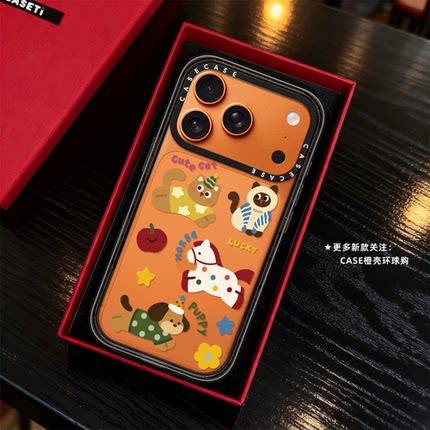 马上发财小动物合集适用iphone17promax手机壳16pro苹果15磁吸MagSafe透明14plus可爱Air卡通13女12马年趣味