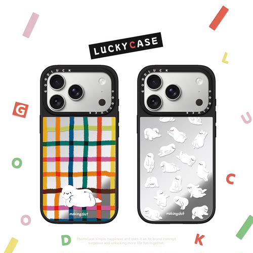 C家联名makingshit拟人调皮小白人适用iphone17手机壳18promax苹果16pro镜面MagSafe磁吸15plus卡通14/13