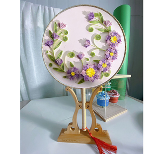 慢时光衍纸蝶颜衍纸扇子材料包衍纸团扇折扇材料包扇子骨架