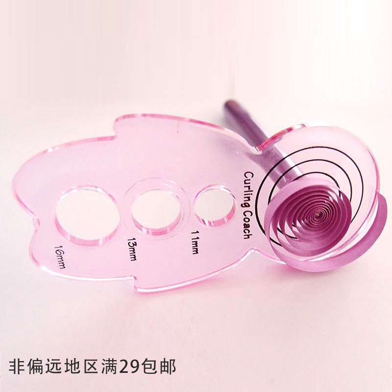 人形曲规器规整纸条做紧卷必图片
