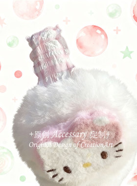 浮梦日系少女梦幻可爱粉色猫咪耳罩毛绒Lolita护耳套