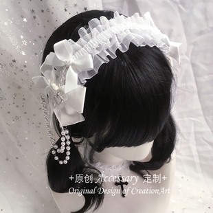 天生少女原创自制量产型纯白珠链蕾丝头饰洛丽塔蝴蝶结发箍