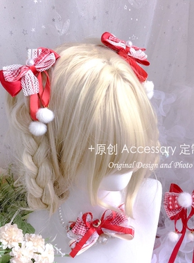 日系蝴蝶结终结者lolita森系红色草莓蝴蝶结对夹甜美可爱少女头饰