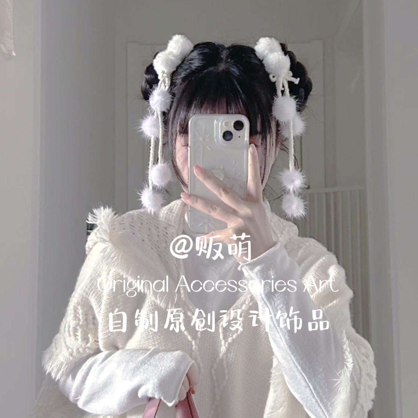 汉服头饰发夹饰品配饰