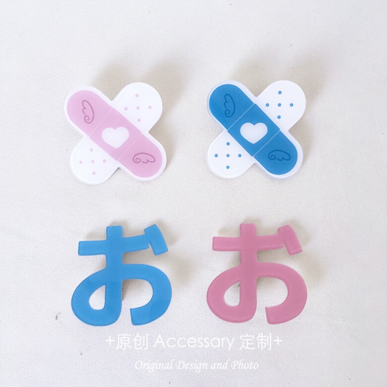 创意お平假名文字发夹创可贴水色日文刘海夹Y2K边夹亚文化
