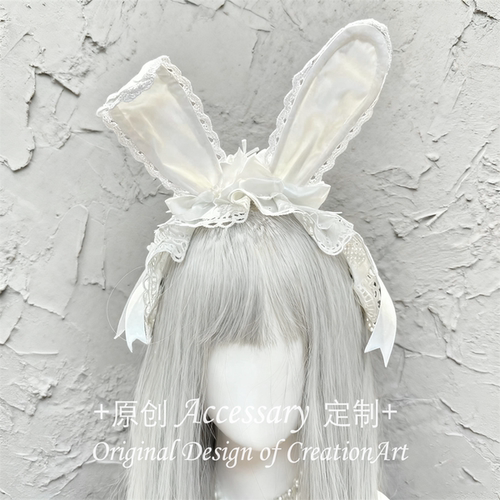 浮梦lolita白色蕾丝兔耳朵发带kc发饰lolita洛丽塔头饰甜美发饰