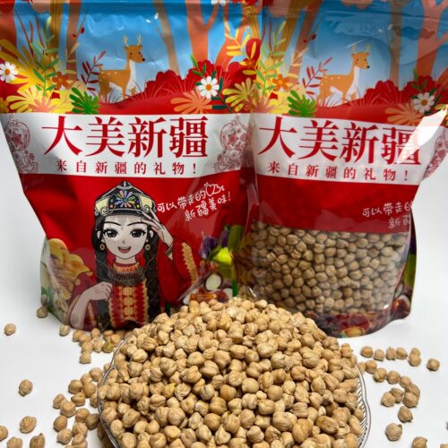 鹰嘴豆生新货正宗新疆生的豆类干货豆子五谷杂粮鸡心豆打豆浆大全