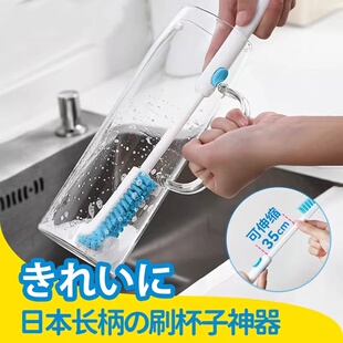 日本杯刷长柄洗杯子专用刷杯子神器破壁机无死角洗杯刷水桶清洁刷
