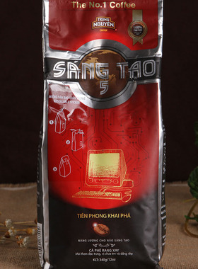 买2包邮/越南中原5号咖啡粉sangtao无蔗糖纯黑咖啡250克/340g
