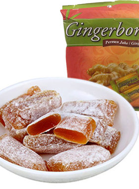 姜味浓郁印尼姜糖GINGERBON多味