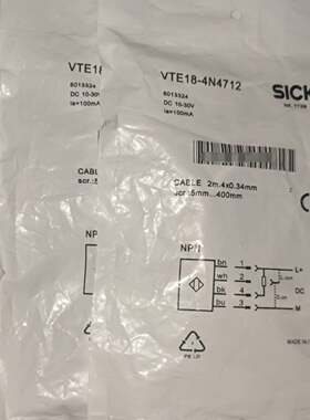 维修SIVTE18-4N4712，全新进口德国西克光电传感器有议价