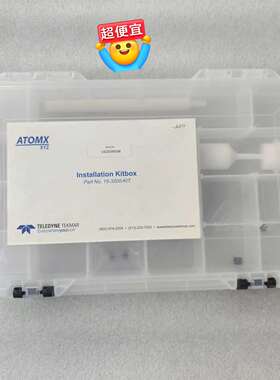 维修15-3200-KIT 泰克玛 ATOMX XYZ 实图议价