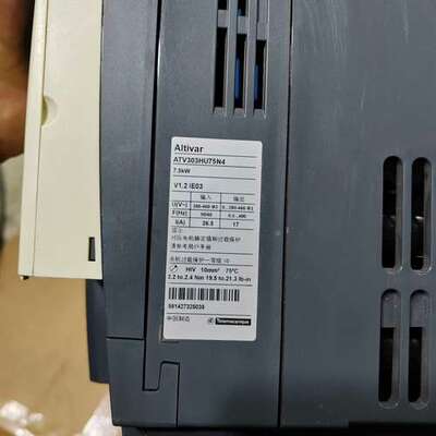 变频器7.5KW，ATV303HU75N4，，