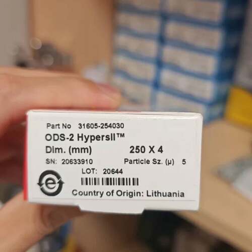 可维修赛默飞ODS-2 Hypersil液相色谱柱，货号31605议价