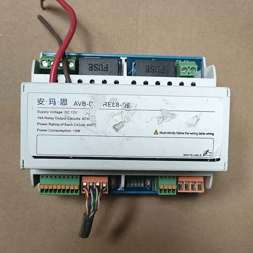 维修AVB-DIN-REL8-16，12V，，安玛思继电器模块供电议价