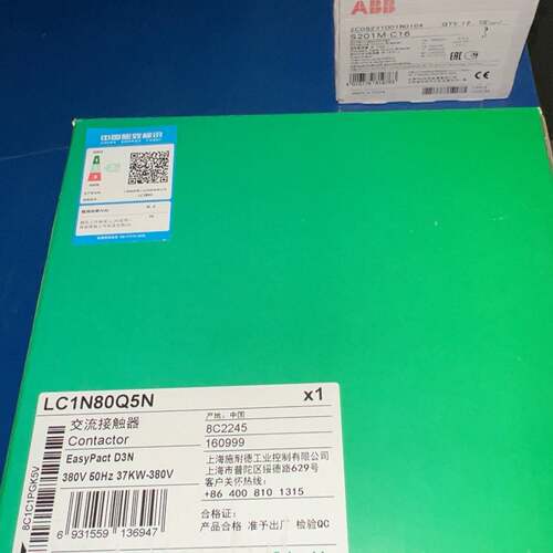维修LC1N80Q5N，，施耐德接触器工程剩余一只议价