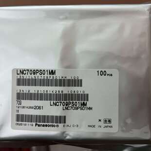 维修780nm785nm150mw带PD激光二极管议价
