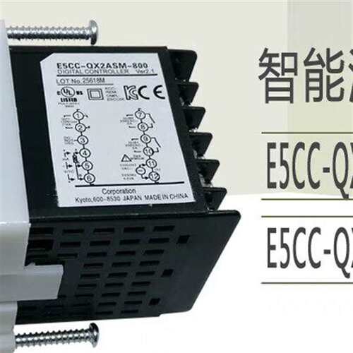 维修正品E5CC-QX2ASM-800/802 RX2ASM-8议价