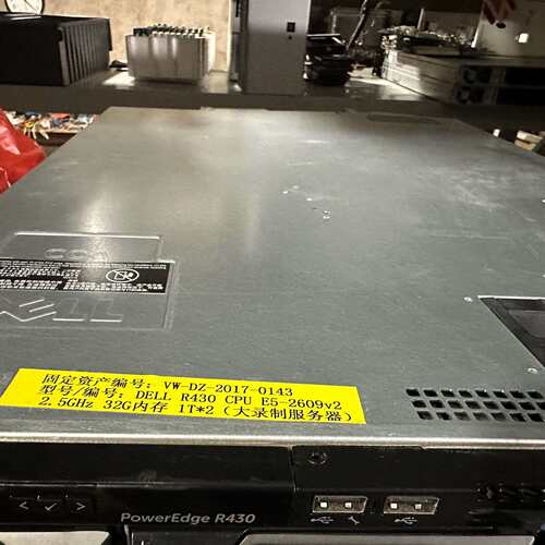 维修dell  r430 双路器 CPU E5 2609议价