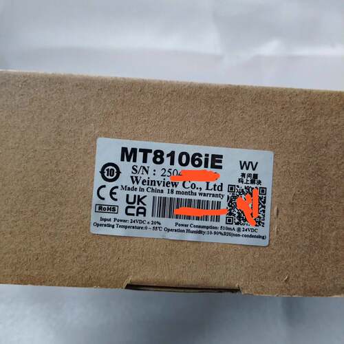 维修MT8106iE，，25，威纶通原装正品全新未拆封年货。议价