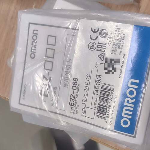 可议价欧姆龙光电开关E3Z-D81 E32-ZD11 E2E-S0