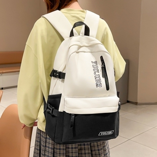 书包女生大学生可装电脑撞色男初高中生高颜值简约上课通勤双肩包