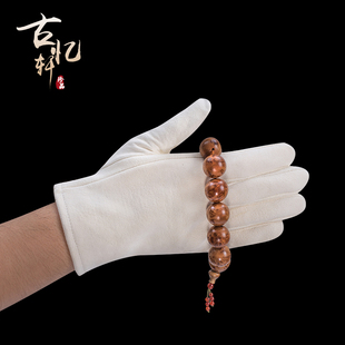 麂皮文玩手套 盘珠手套紫檀黄花梨盘玩手套